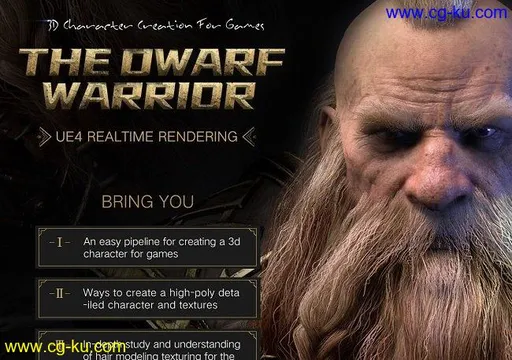 Yiihuu – The Dwarf Warrior: 3D Character Creation For Game的图片1