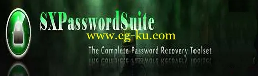 SX Password Suite 7.0 Final的图片1