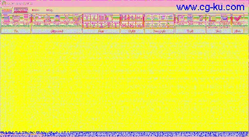 Coolmuster SignPub 2.1.16的图片1