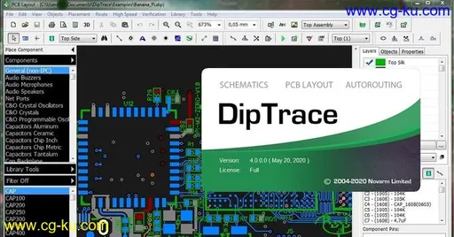 DipTrace 4.0.0.0的图片1