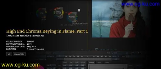 FXPHD – FLM217 FLM218 – High End Chroma Keying in Flame Part 1 and 2的图片1