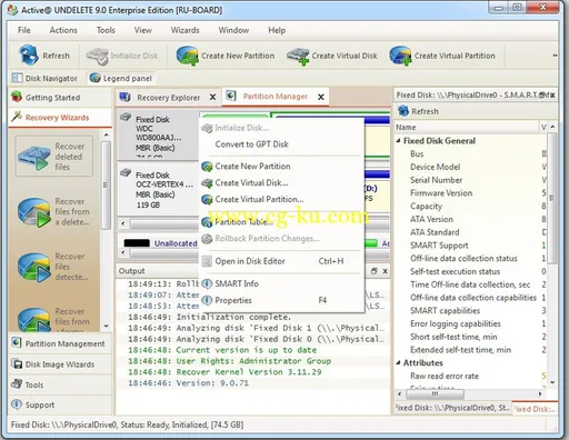 Active UNDELETE 9.0.71 Enterprise Edition Portable的图片1