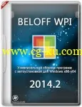 BELOFF WPI 2014.2 x32/x64 (Eng/Rus)的图片6