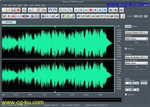 Softdiv Dexster Audio Editor 4.8的图片1