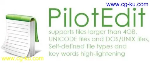 PilotEdit 14.3.0 x64 Multilingual的图片1