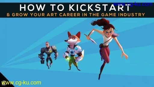 Skillshare – How to Kickstart & Grow Your Art Career In The Game Industry的图片1