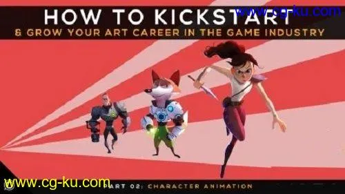 Skillshare – How to Kickstart & Grow Your Art Career In The Game Industry的图片1