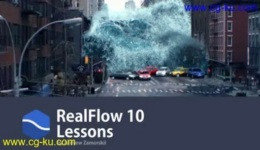 RealFlow 10 lessons的图片1