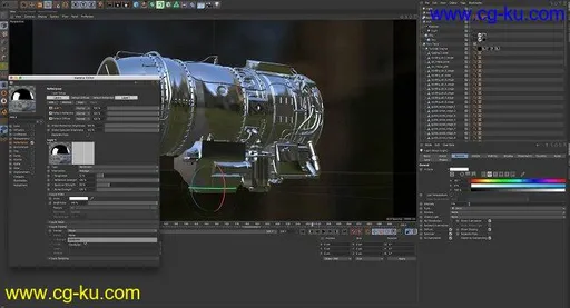 Greyscalegorilla – Guide to Cinema 4D S22 Training的图片1