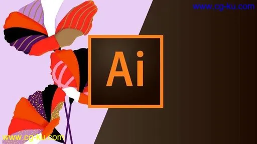 Adobe Illustrator CC 2020的图片1