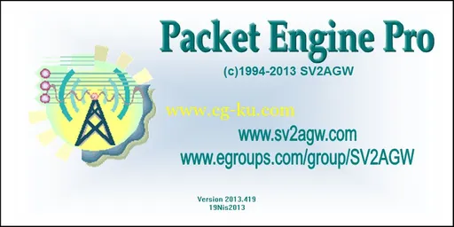 Packet Engine Pro 2013.419的图片1