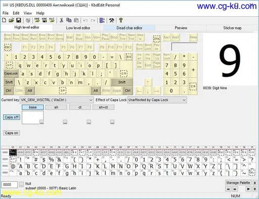 KbdEdit 20.06.0 Personal Edition的图片1