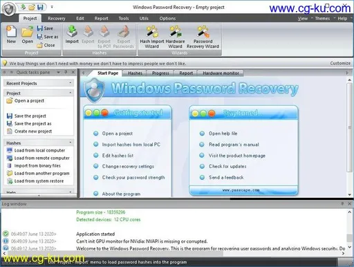 Passcape Windows Password Recovery Advanced 13.0.2.1195的图片1