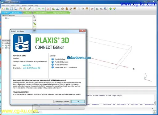 PLAXIS 3D CONNECT Edition V20 Update 2的图片2