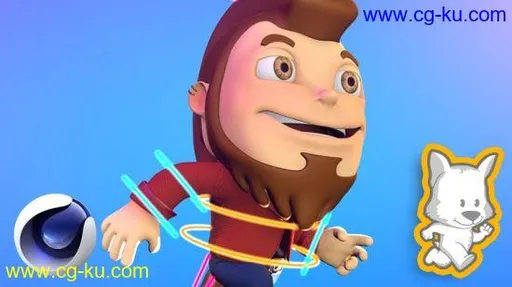 3D character rigging for animation in Cinema 4D Masterclass的图片1