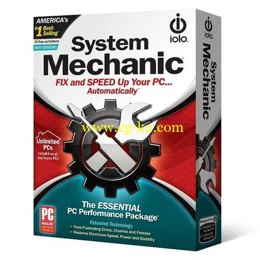 System Mechanic 12.5.0.80 Business Edition的图片1