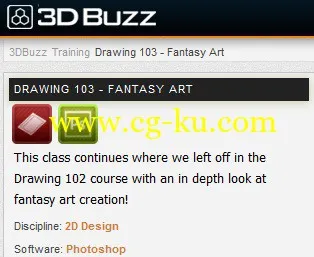 3DBuzz – Drawing 103 – Fantasy Art的图片1