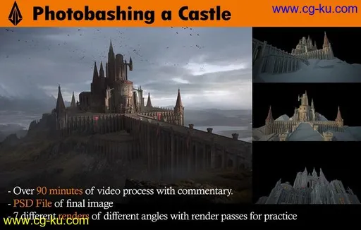 Gumroad – Castle – Photobashing and Matte Painting Techniques with Jose Vega的图片1