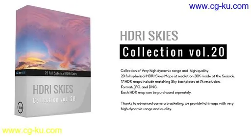 HDRI Skies – pack 20的图片1