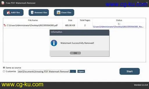 Amazing PDF Watermark Remover 1.1.5.8的图片1