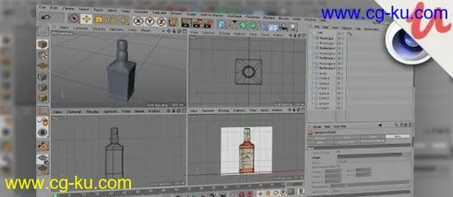 Spline Modeling Fundamentals in CINEMA 4D的图片1