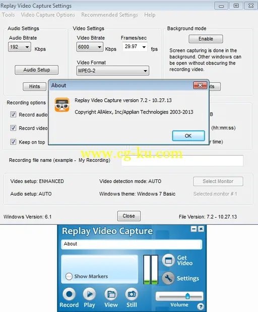 Replay Video Capture 7.4 Build 06.07.14的图片2