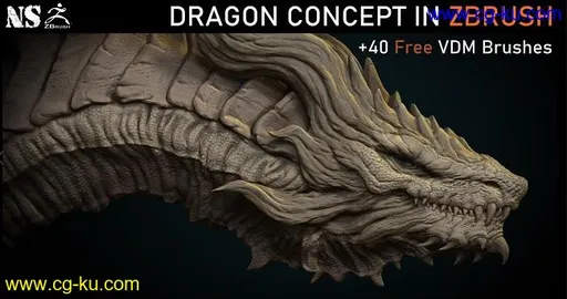 Artstation – Dragon Concept in Zbrush的图片1