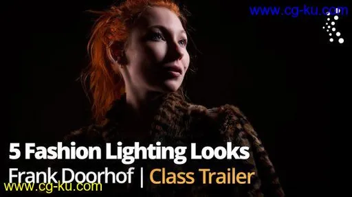 5 Fashion Lighting Looks Anyone Can Do的图片2