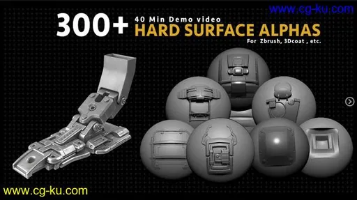 Artstation Marketplace – 300+ Hard Surface Alphas with Demo Video的图片1