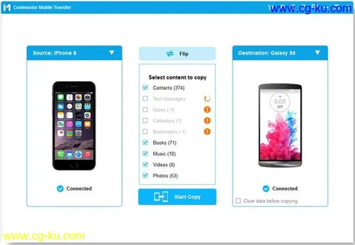 Coolmuster Mobile Transfer 2.4.25的图片1