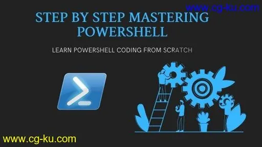 Step By Step Mastering PowerShell的图片2