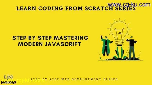 Step By Step Mastering JavaScript的图片2