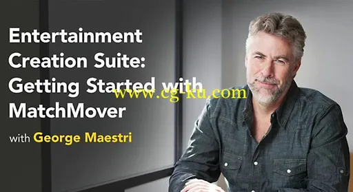 Entertainment Creation Suite: Getting Started with MatchMover的图片1