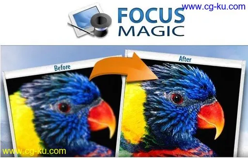 Focus Magic 5.00b的图片1