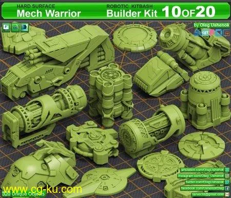 ArtStation Marketplace – Mega Pack KITBASH 320 DETAILS的图片1