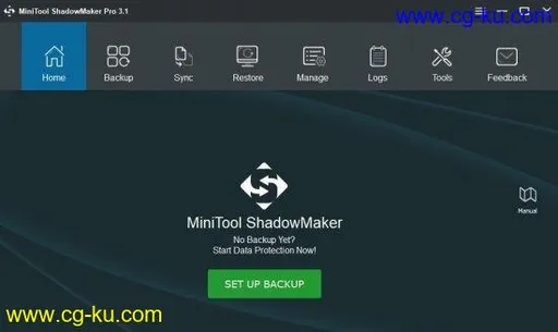 MiniTool ShadowMaker Business Deluxe 3.2 x64的图片1