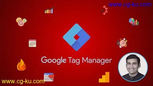 The Ultimate Google Tag Manager (GTM) Bootcamp 2020的图片1