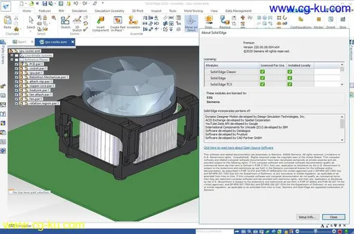 MP08 for Siemens Solid Edge 2020的图片2