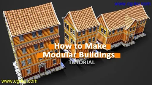 Gumroad – 3dEx – How to Make Modular Buildings的图片1