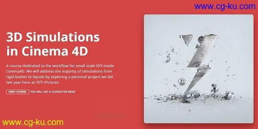 Motion Design School – 3D Simulations in Cinema 4D的图片1