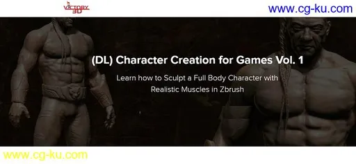 Victory3d – Character Creation for Games Vol. 1的图片1