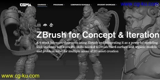 CGMA – ZBrush for Concept & Iteration的图片1