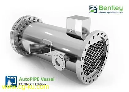 AutoPIPE Vessel CONNECT Edition V41 Update 4的图片1