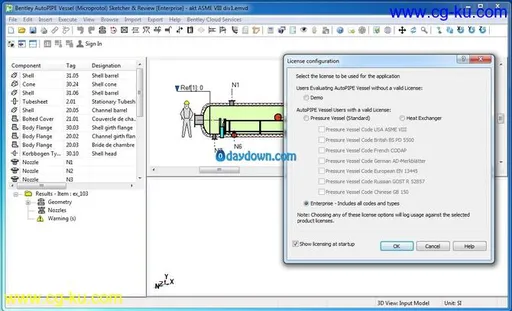 AutoPIPE Vessel CONNECT Edition V41 Update 4的图片2