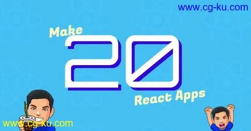 Make 20 React Apps的图片2