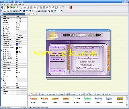 Alleysoft AutoRun Design III 6.2.6.0的图片1