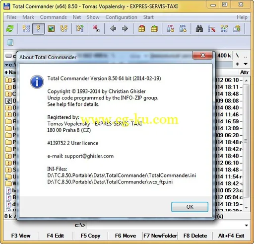 Total Commander 8.51a Final Multilingual x86/x64的图片2