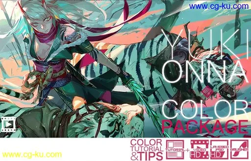 Gumroad – Yuki Onna + COLOR Tutorial BUNDLE – Toni Infante的图片1