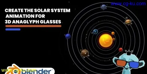 Skillshare – Blender Interior Design & Create The Solar System Animation For 3D Anaglyph Glasses的图片1