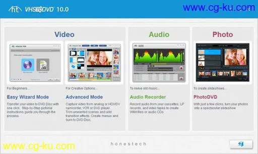 honestech VHS to DVD 10.0 Deluxe 10.0.13 Multilingual的图片1